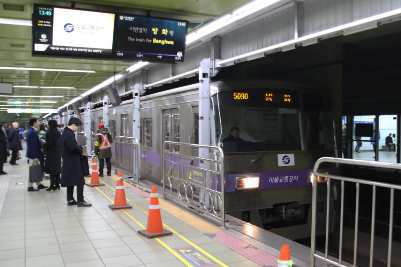 Cẩm nang hướng dẫn đi tàu điện ngầm Hàn Quốc từ A đến Z 7