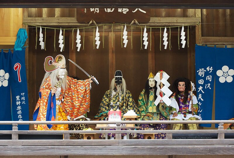 Điệu múa Kagura thần thoại Nhật Bản bạn nên xem ít nhất một lần trong đời 10