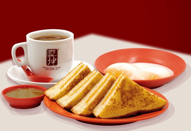 Thưởng thức Kaya Toast: tinh hoa ẩm thực đẳng cấp Singapore 2