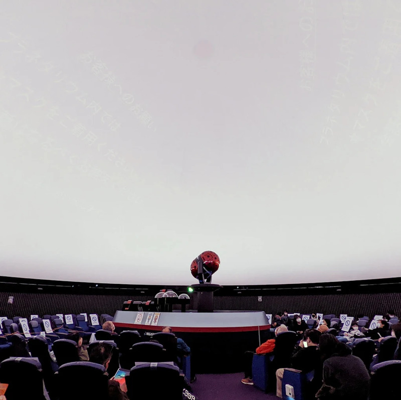 Hành trình khám phá thành phố Kawasaki Nhật Bản tự túc 17