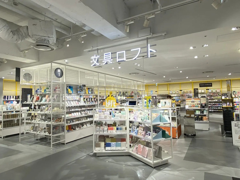 Tenjin, khu thương mại sôi động nhất Fukuoka có gì hấp dẫn? 8