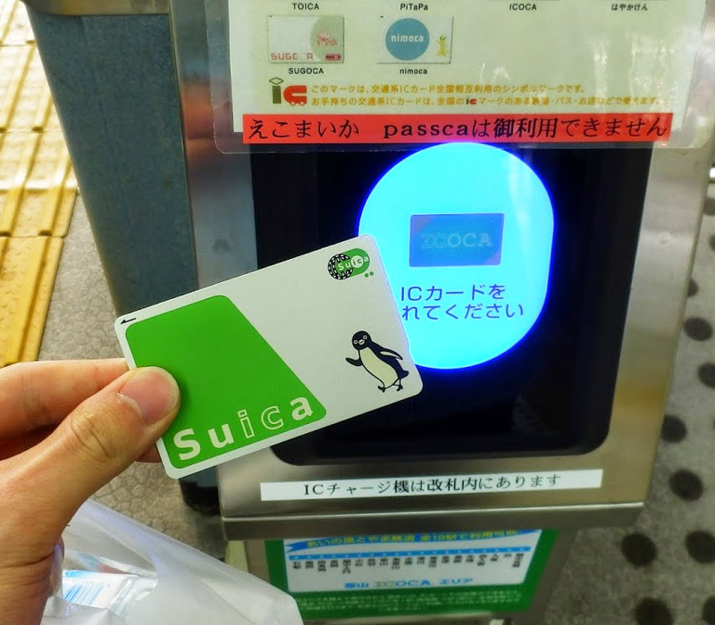 Kinh nghiệm sử dụng thẻ IC Card khi đi Nhật Bản