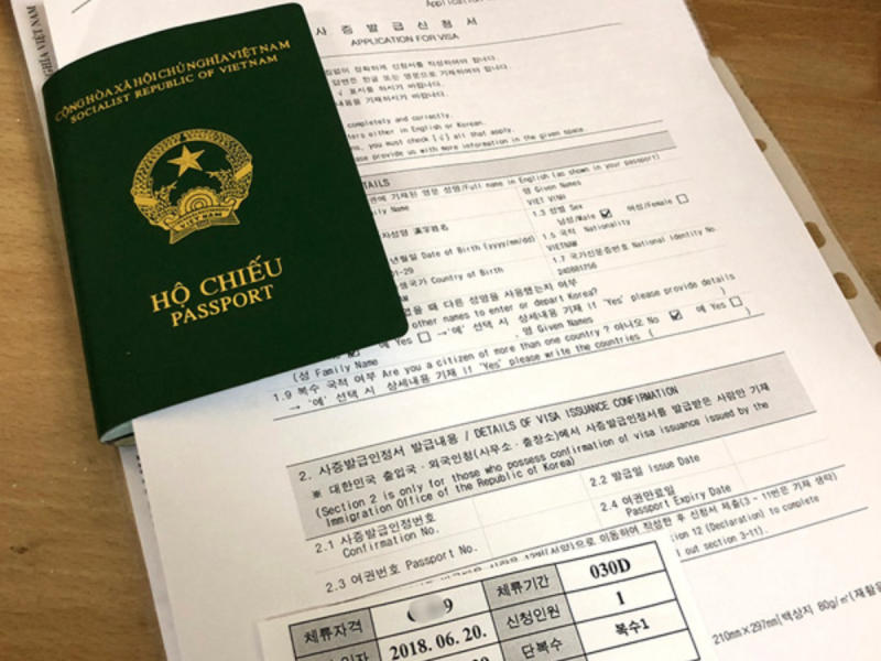 Tất tần tật kinh nghiệm xin visa du lịch Hàn Quốc chi tiết 2