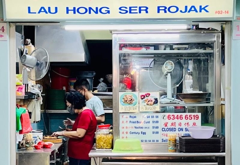 Khám phá Rojak: món salad nổi tiếng, độc đáo tại Singapore 8