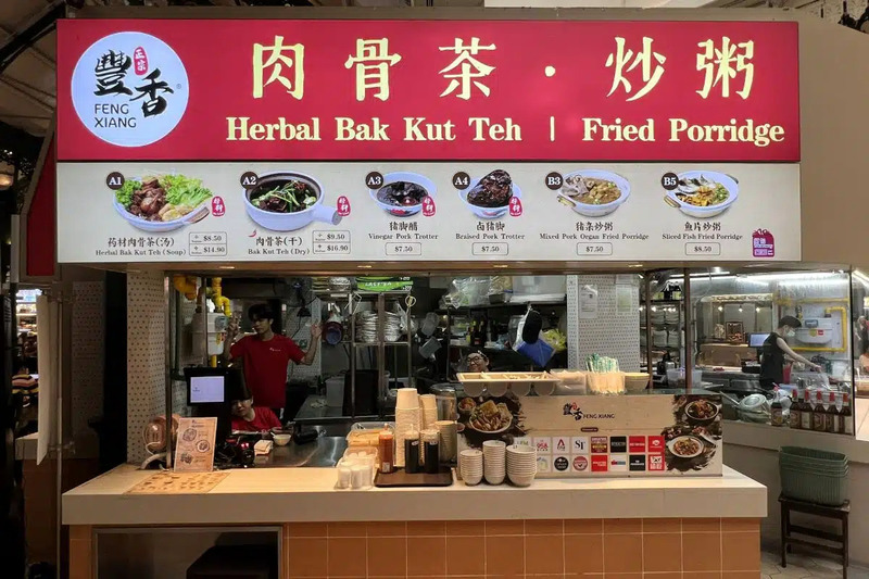 Lau Pa Sat cửa gõ đến thiên đường ẩm thực tại trung tâm Singapore 7