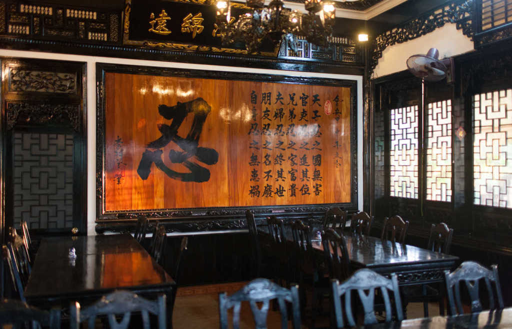 Le Ba Truyen Restaurant Hoi An - Đặc sắc nhà hàng Việt với kiến trúc đặc trưng phố cổ 5