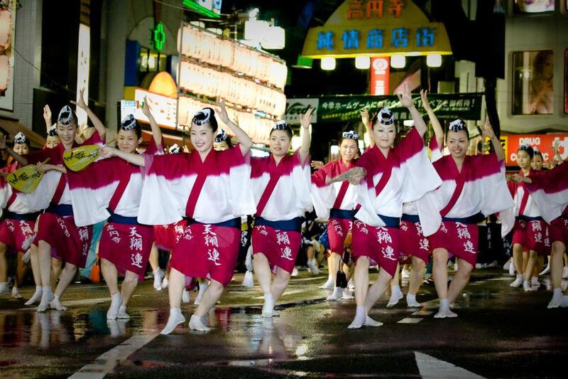 Lễ hội mùa hè Nhật Bản, điểm nhấn cho hành trình thêm thú vị