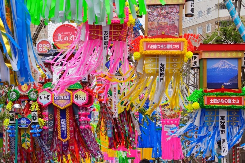 Những lễ hội Nhật Bản đa sắc màu tái hiện văn hóa bản địa 7