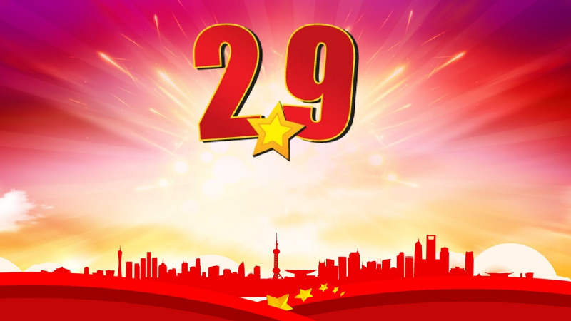 Cập nhật lịch nghỉ lễ 2/9/2026 chính thức 4