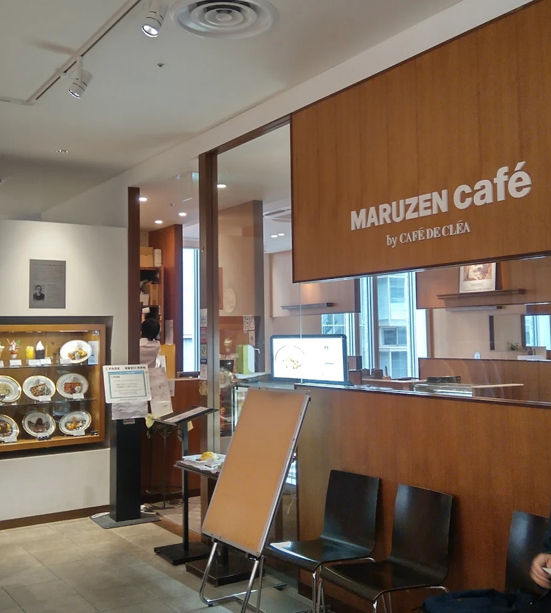 Cơm Hayashi là gì? Nguồn gốc, cách nấu và địa điểm ăn ngon nhất Tokyo 9