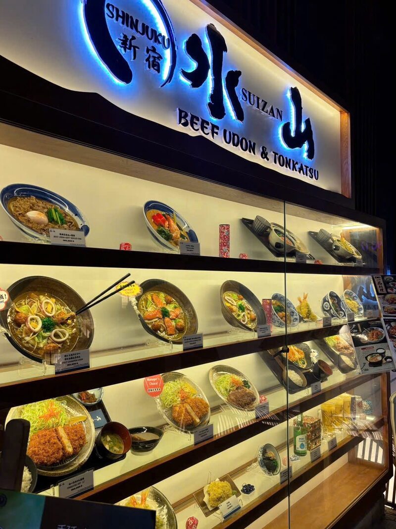 Top 15 quán mì Udon ngon nhất, đậm chất Nhật giữa Sài Gòn 14