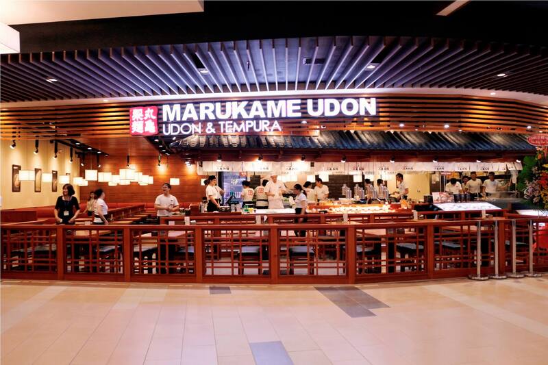 Top 15 quán mì Udon ngon nhất, đậm chất Nhật giữa Sài Gòn 2