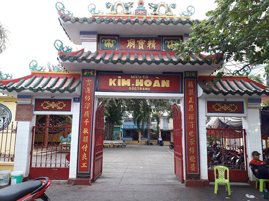 Miếu Kim Hoàn Sóc Trăng, tín ngưỡng thờ tổ nghề của người Hoa 4