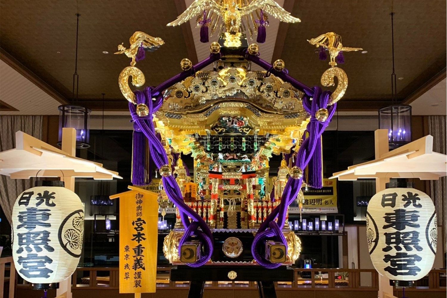 Mikazuki Japanese Resorts Spa đậm nét văn hóa Nhật Bản 16