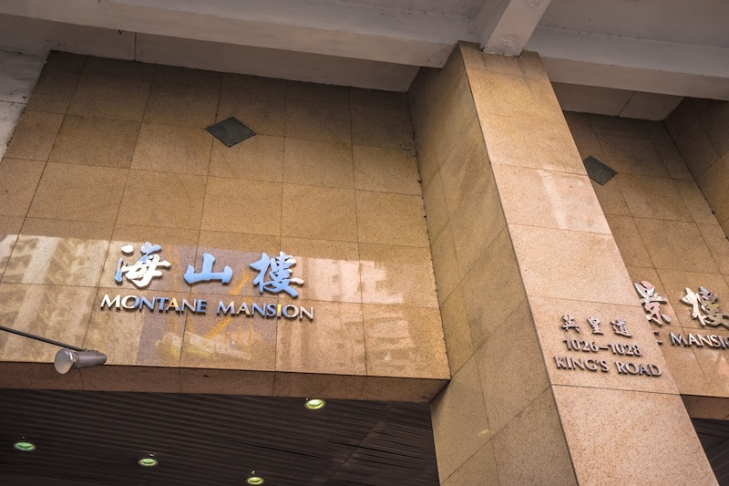 Montane Mansion Hong Kong - Nhìn mỏi cổ, check in mỏi tay 5