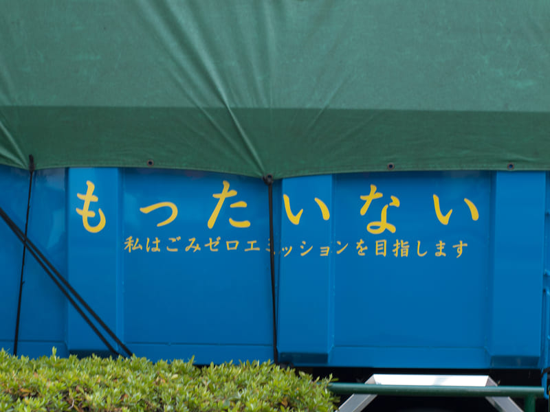 Triết lý sống Mottainai tinh tế của người Nhật 3