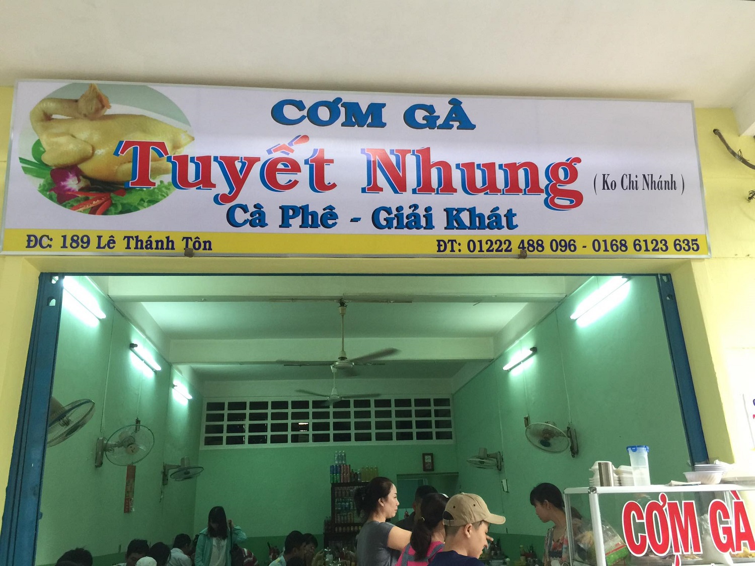 Nếu có dịp dừng chân Phú Yên, bạn chớ bỏ lỡ món Cơm gà Tuyết Nhung thơm ngon khó cưỡng 2