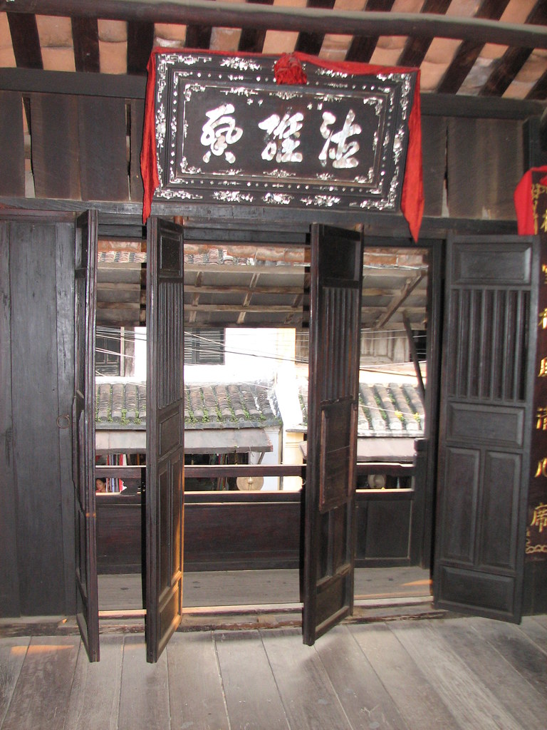 Nhà cổ Phùng Hưng Hội An - Nét Á Đông xưa cũ bên trong phố cổ hoài niệm 12