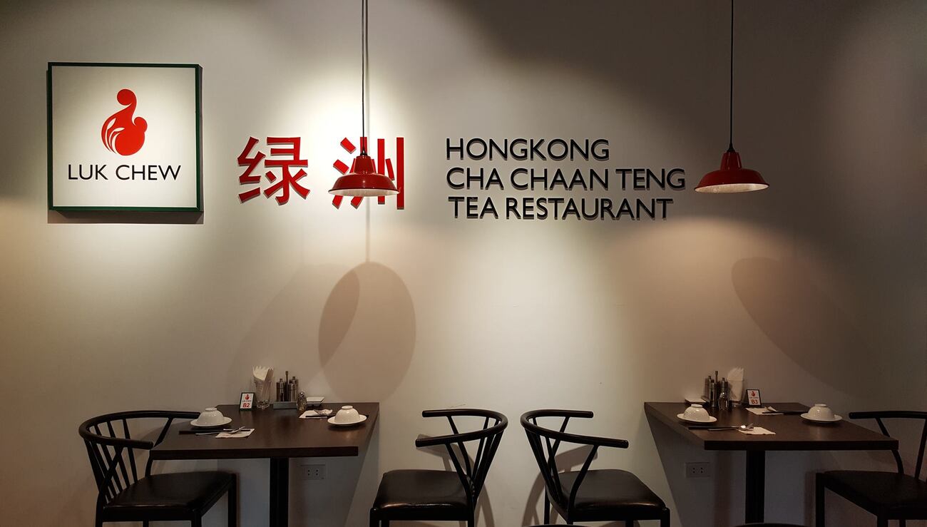 Nhà hàng Luk Chew - Có một bờ view Hong Kong trong lòng Hà Nội 3