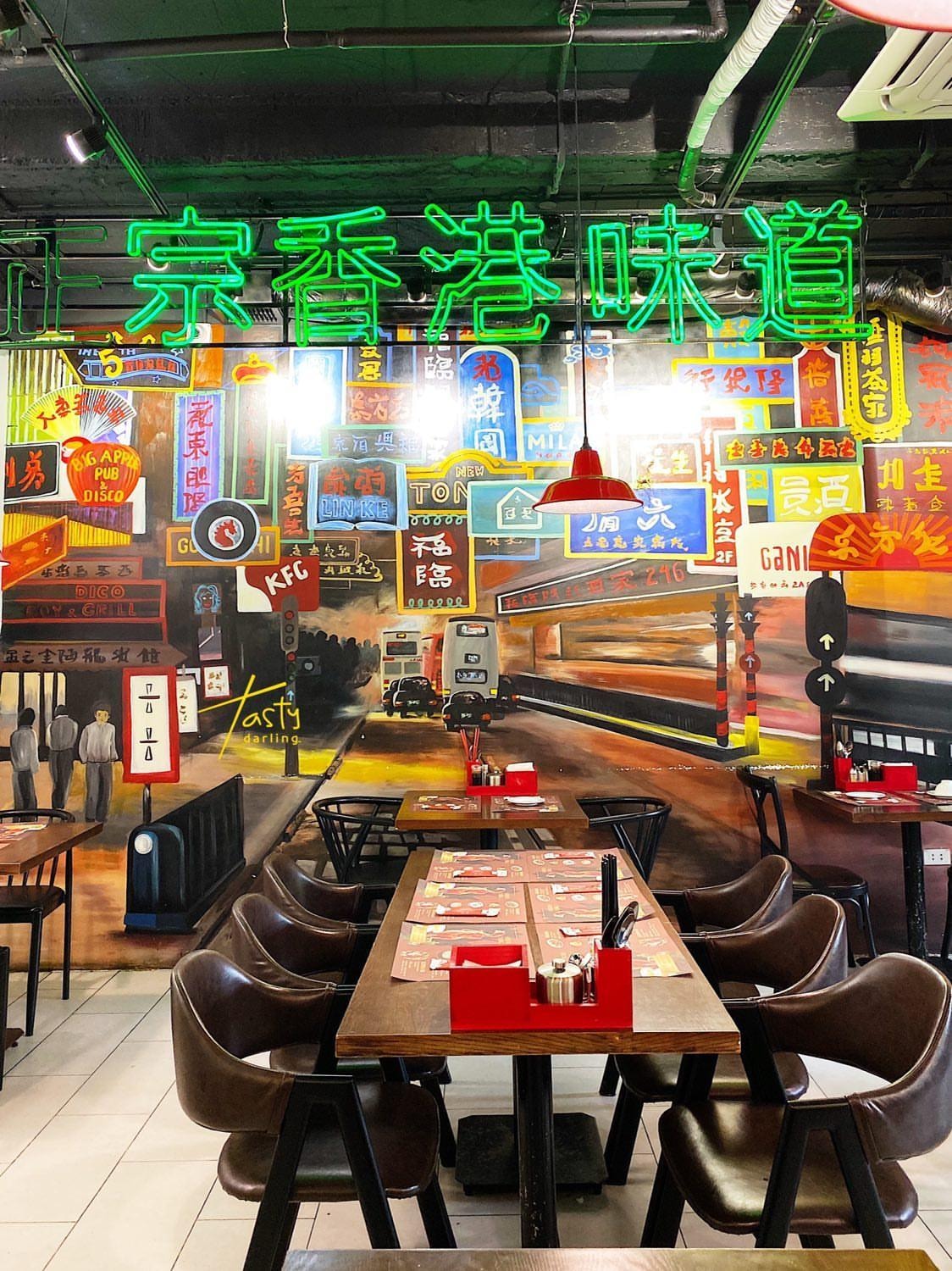 Nhà hàng Luk Chew - Có một bờ view Hong Kong trong lòng Hà Nội 4