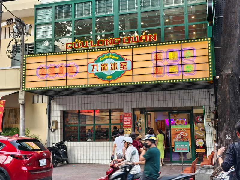 9 nhà hàng Trung Quốc Quận 5 đáng thử cho tín đồ ẩm thực Hoa 3