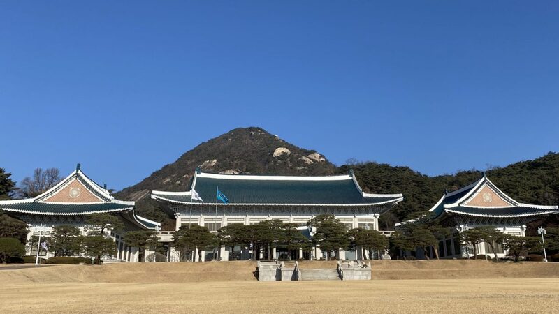 Nhà Xanh nơi ở của nhiều đời tổng thống Hàn Quốc 2