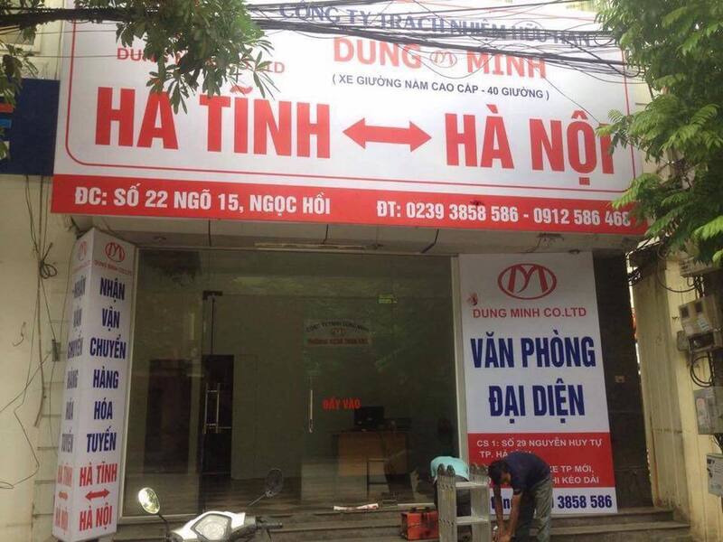 Nhà xe Dũng Minh: Bạn đồng hành tin cậy trên tuyến Hà Nội Hà Tĩnh 5