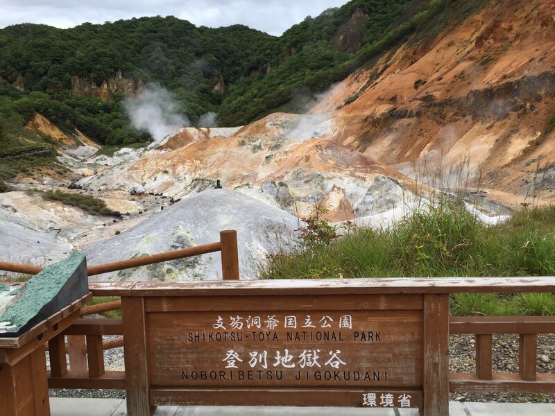 Noboribetsu, thị trấn suối nước nóng Địa ngục tại Hokkaido 6