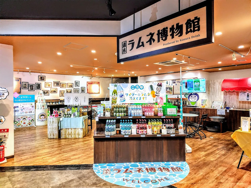 Khám phá nước ngọt có ga Ramune với chai bi độc đáo của Nhật Bản 7