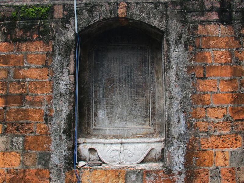 Ô Quan Chưởng - Vết tích cuối cùng của Hoàng thành Thăng Long 7