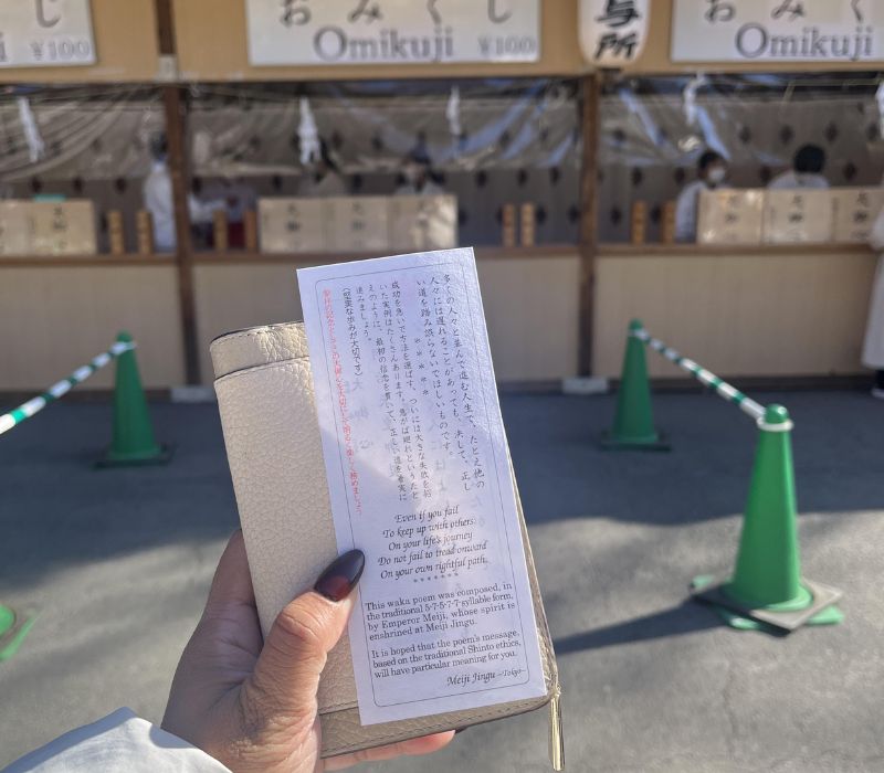 Văn hóa Omikuji Nhật Bản: Ý nghĩa và kinh nghiệm rút quẻ 5