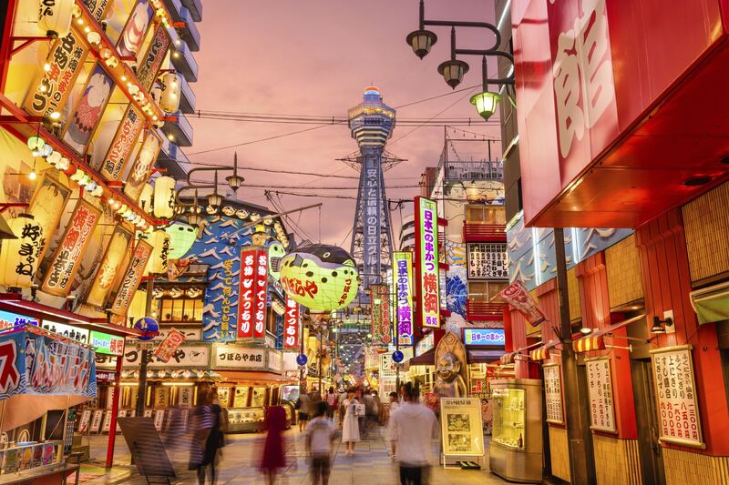 Cẩm nang du lịch Osaka tự túc với 25+ địa điểm thú vị 16