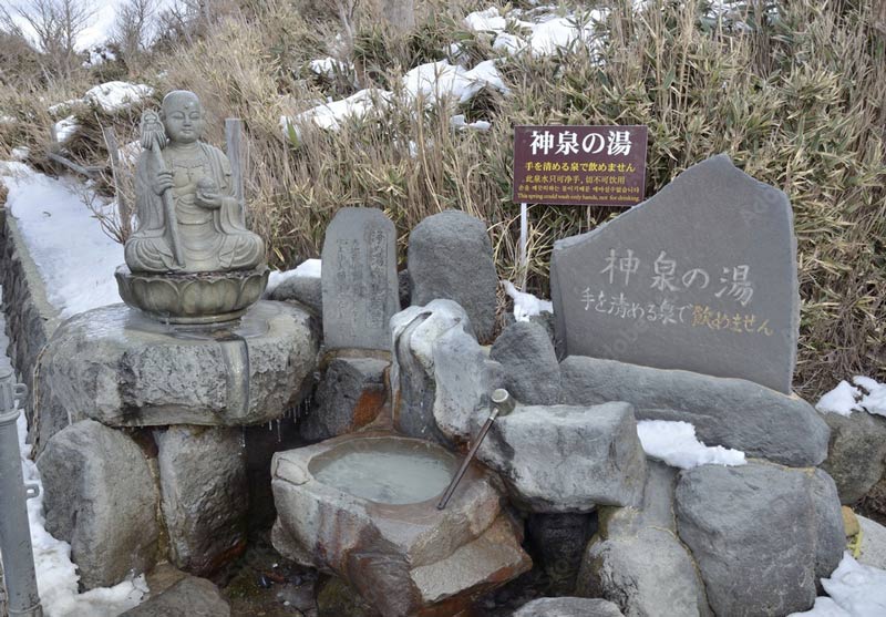 Ghé thăm thung lũng Owakudani khám phá vẻ đẹp núi lửa Hakone 8