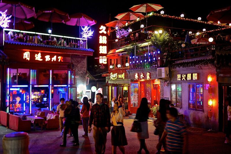 Phố bar Sanlitun, thiên đường vui chơi về đêm của Bắc Kinh 2
