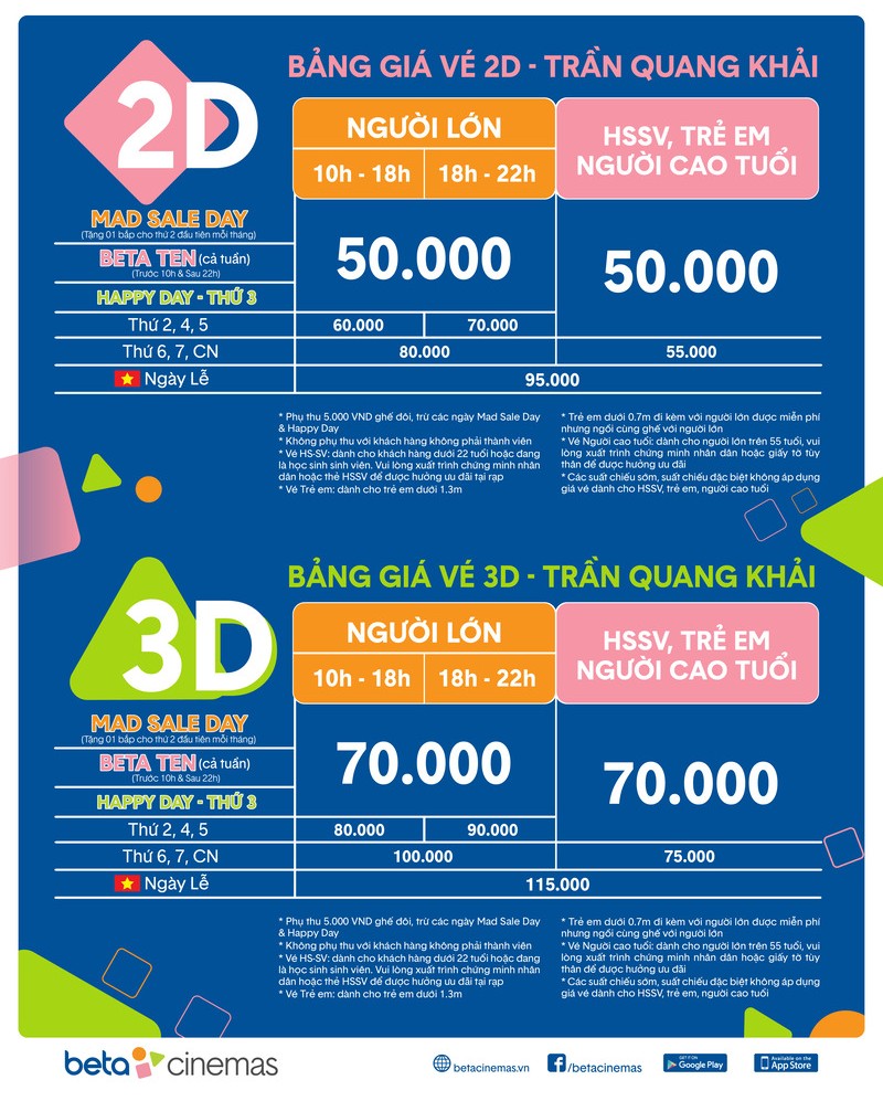 Top 10 rạp chiếu phim hiện đại tại quận 1, TP.HCM 16