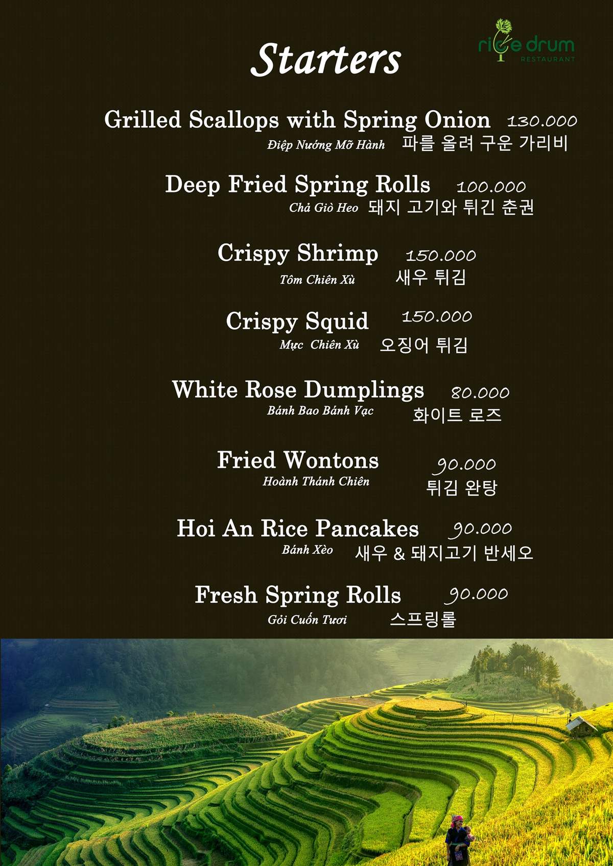 Rice Drum Restaurant Hoi An - Steak house cao cấp phục vụ món bò tơ chất lượng nhất Hội An 10