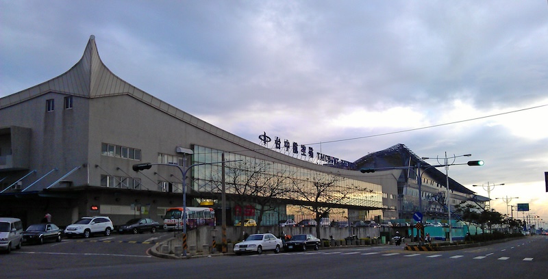 Khám phá Sân bay Đài Trung, cảng hàng không lớn tại Đài Loan 2