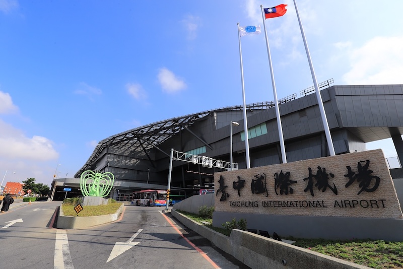 Khám phá Sân bay Đài Trung, cảng hàng không lớn tại Đài Loan 3