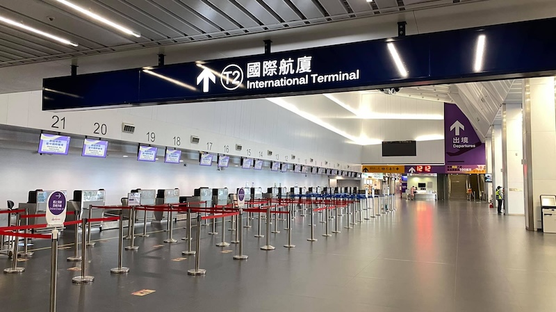 Khám phá Sân bay Đài Trung, cảng hàng không lớn tại Đài Loan 7