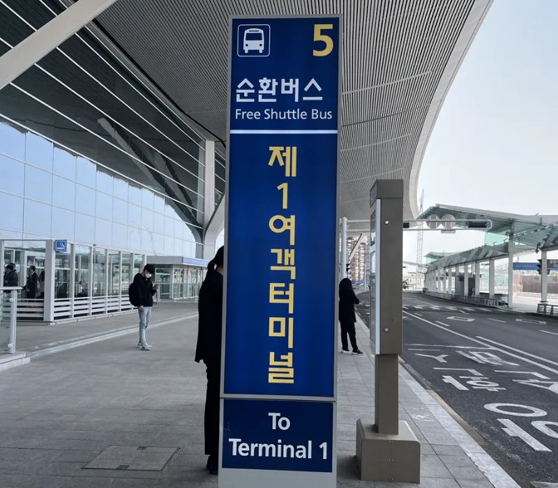 Khám phá sân bay Incheon, trái tim giao thông của Seoul 23