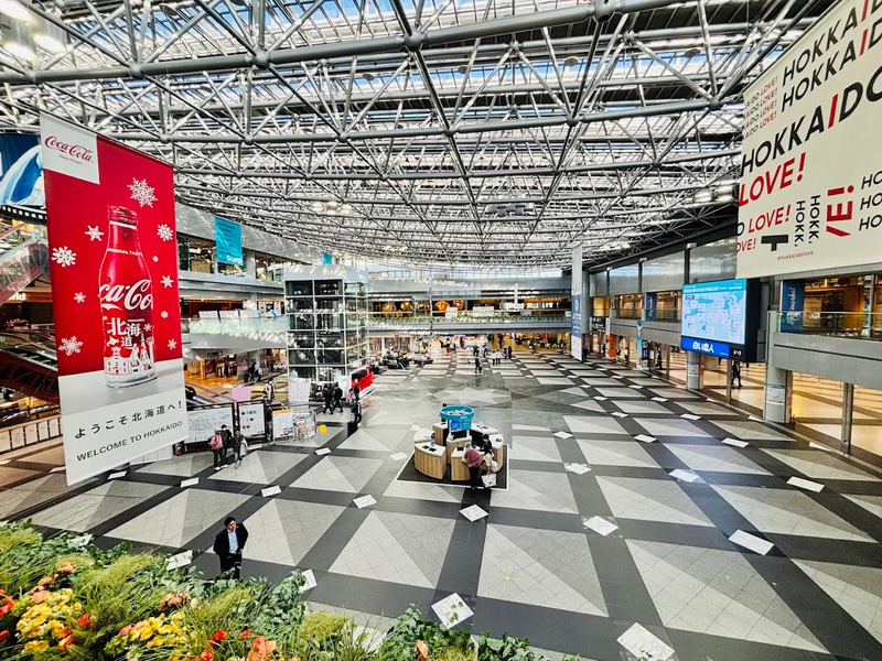 Sân bay Chitose Mới Nhật Bản dẫn đến trái tim Hokkaido 2