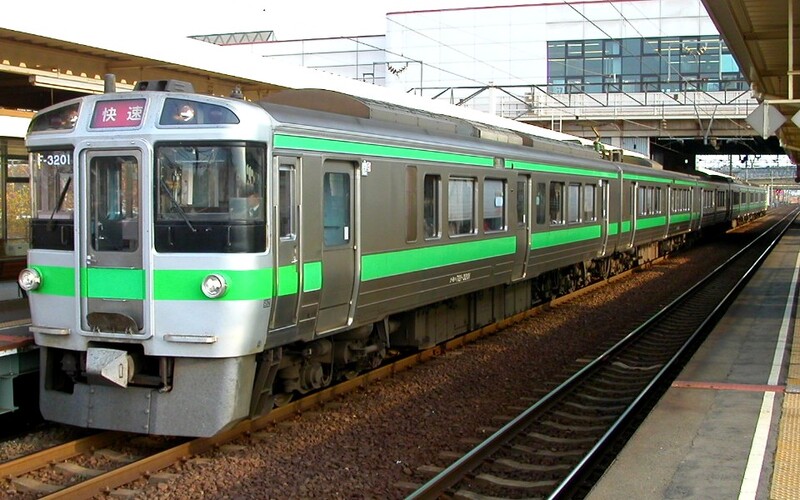 Sân bay Chitose Mới Nhật Bản dẫn đến trái tim Hokkaido 3