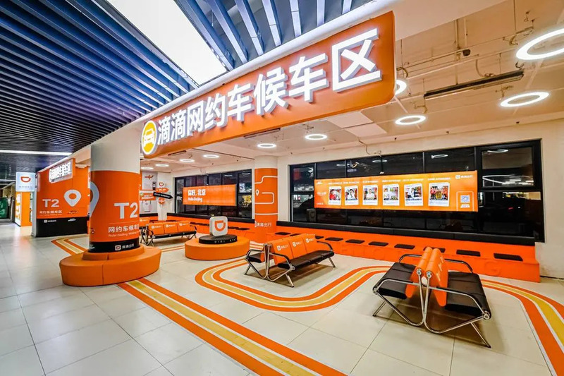 Kinh nghiệm quá cảnh và di chuyển tại Sân bay quốc tế Bảo An Thâm Quyến 6