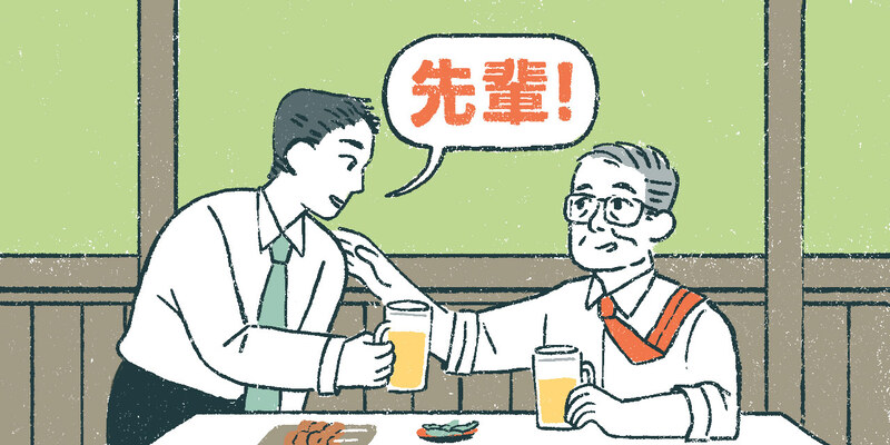 Vai trò của senpai và kouhai trong văn hóa Nhật Bản 3