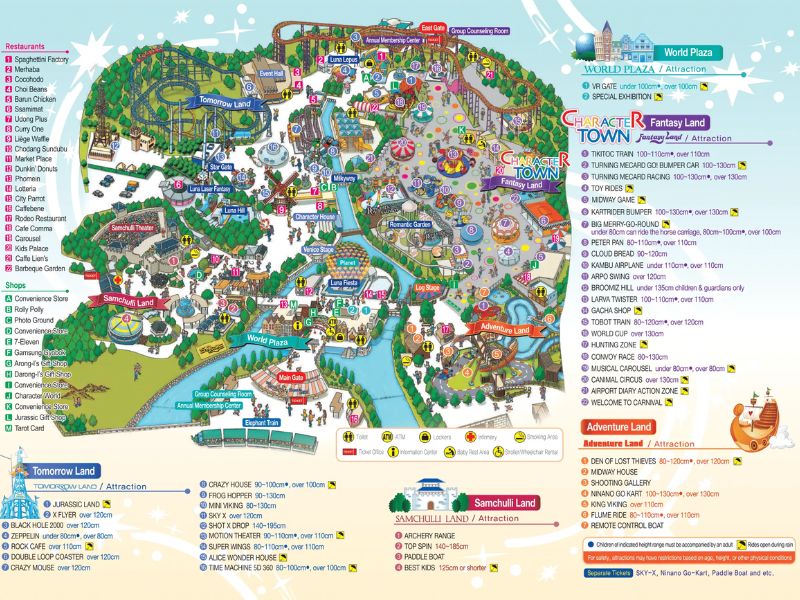 Seoul Land: Thiên đường giải trí không thể bỏ qua khi đến Hàn Quốc 3