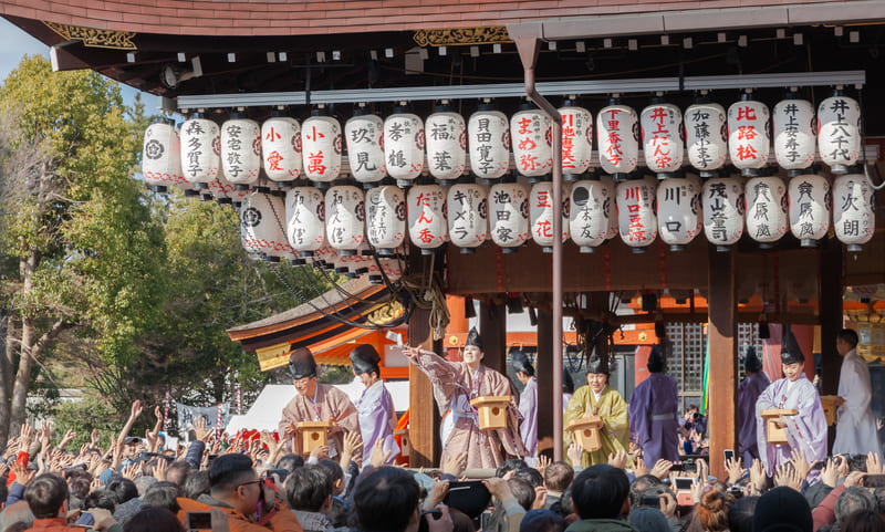 Lễ hội Setsubun ném đậu xua đuổi tà ma tại Nhật Bản 5