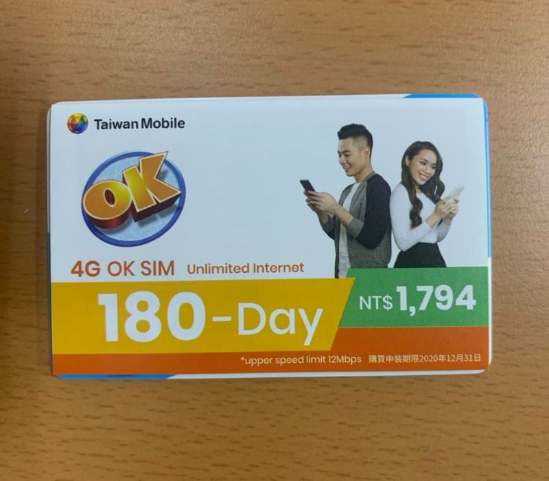 Bí kíp mua sim du lịch Đài Loan để có internet mọi lúc mọi nơi 6