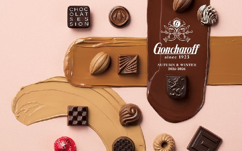 15 thương hiệu socola Nhật Bản nổi tiếng bạn nên thử một lần 3