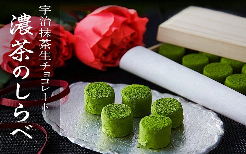 15 thương hiệu socola Nhật Bản nổi tiếng bạn nên thử một lần 5