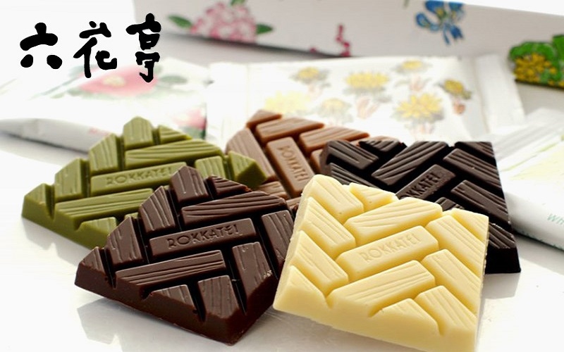 15 thương hiệu socola Nhật Bản nổi tiếng bạn nên thử một lần 10